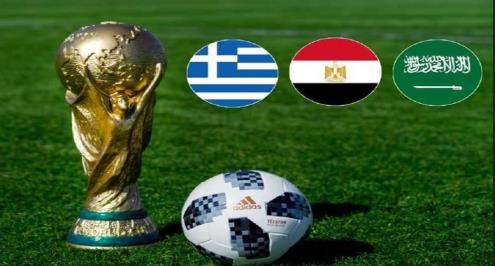 هل تتقدم مصر؟.. فيفا يعلن الموعد النهائي لاستقبال ملفات استضافة كأس العالم 2030